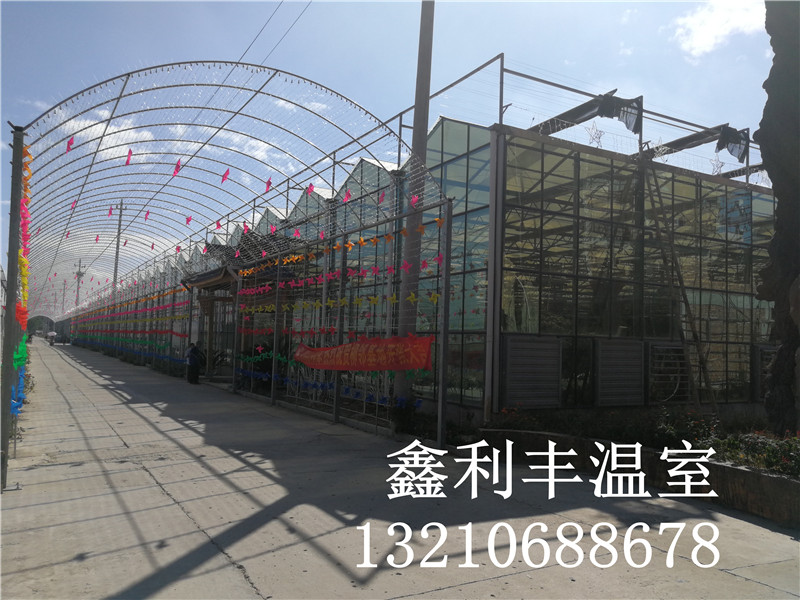 生態(tài)溫室餐廳