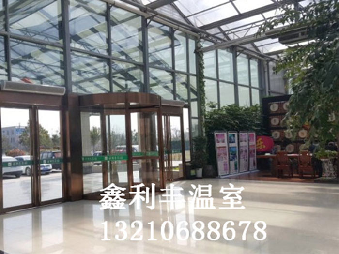 玻璃生態餐廳