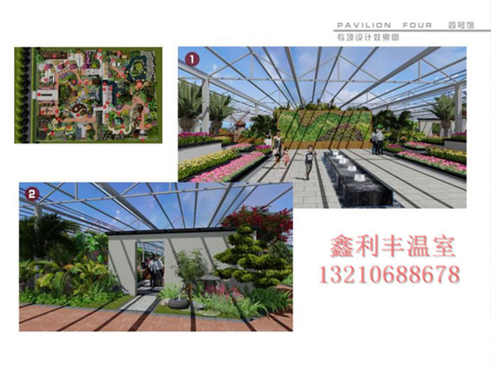 生態景觀