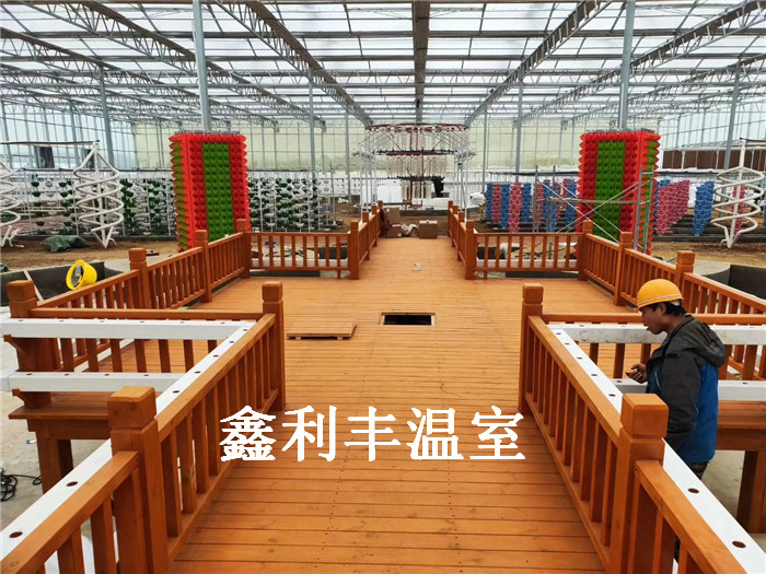 魚菜共生系統