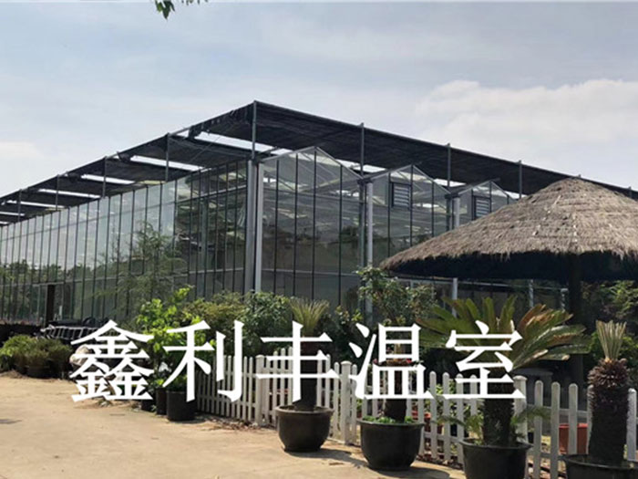 蘇州生態餐廳