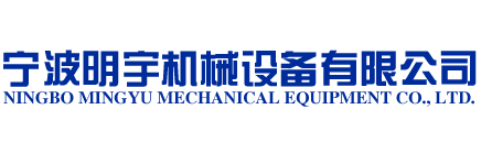 青州市鑫利豐溫室科技有限公司